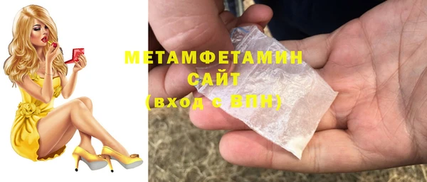 mix Бородино